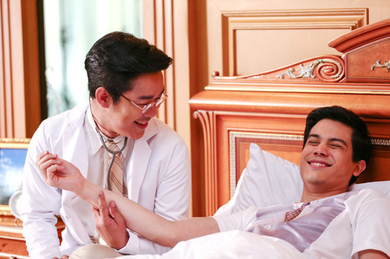 น้ำตากามเทพ น้ำตากามเทพ