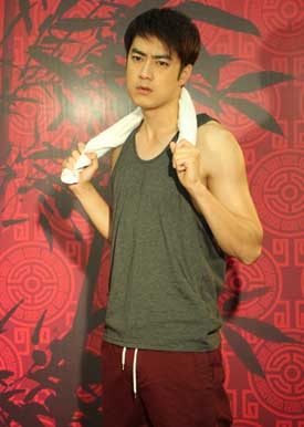 เรื่องย่อละคร ร้ายรักพยัคฆ์กังฟู เรื่องย่อละคร ร้ายรักพยัคฆ์กังฟู