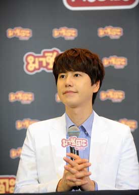 คยูฮยอน คยูฮยอน
