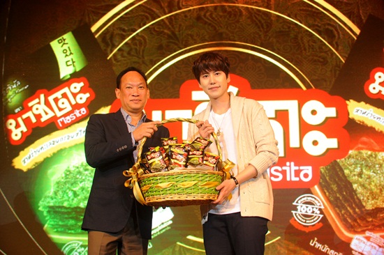 คยูฮยอน คยูฮยอน
