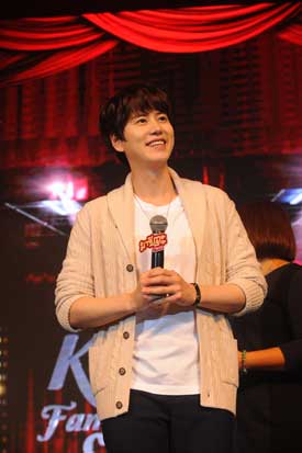 คยูฮยอน คยูฮยอน