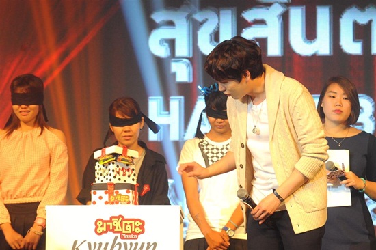 คยูฮยอน คยูฮยอน
