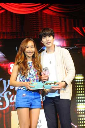 คยูฮยอน คยูฮยอน