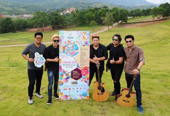 Overcoat Music Festival 2014 ปี 5 Colorful Overcoat Music Festival 2014 ปี 5 Colorful