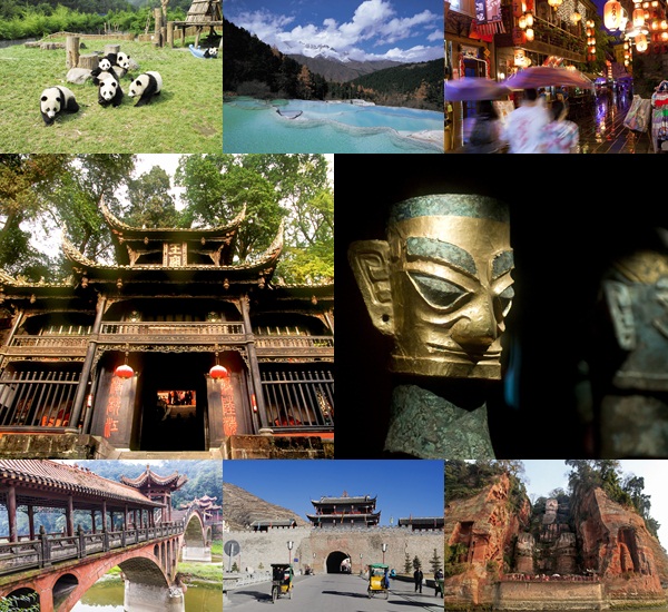 เมืองเฉิงตู เมืองเฉิงตู
