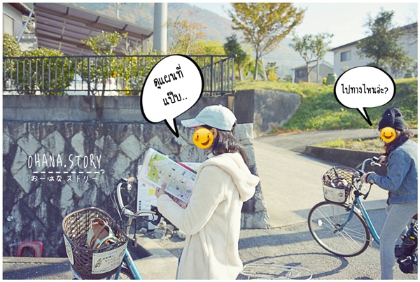  ปั่นจักรยานชิล ๆ ในเกียวโต