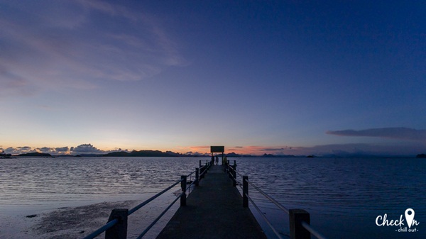 koh Yao Noi  