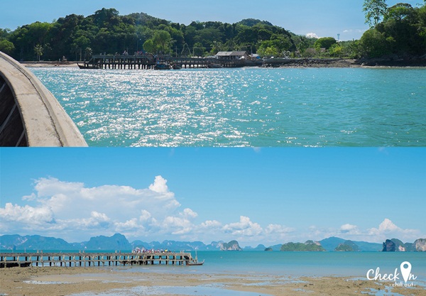 koh Yao Noi