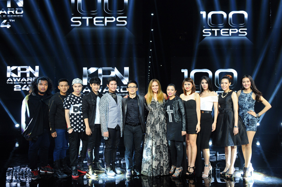 KPN Award ครั้งที่ 24 KPN Award ครั้งที่ 24