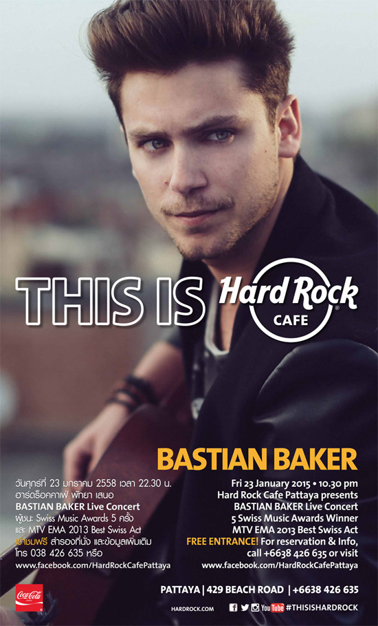 Bastian Baker