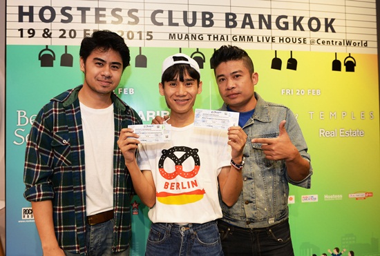 Hostess Club Bangkok