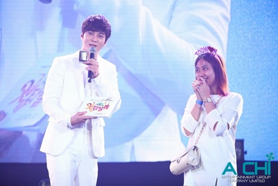 Joo Won Fan Meeting Tour in Thailand Joo Won Fan Meeting Tour in Thailand