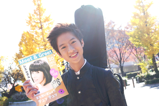 Marc MV เพลง แมน ๆ ไปเลย Marc MV เพลง แมน ๆ ไปเลย