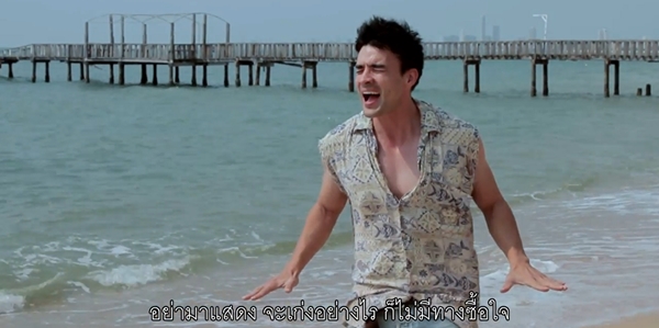 น้ำตากามเทพ ปล่อย PV เพลง อย่าต่อรองหัวใจ จะซึ้งหรือจะฮาดี ? น้ำตากามเทพ ปล่อย PV เพลง อย่าต่อรองหัวใจ จะซึ้งหรือจะฮาดี ?