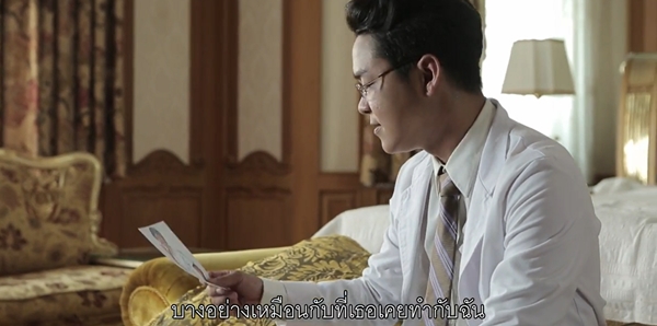 น้ำตากามเทพ ปล่อย PV เพลง อย่าต่อรองหัวใจ จะซึ้งหรือจะฮาดี ? น้ำตากามเทพ ปล่อย PV เพลง อย่าต่อรองหัวใจ จะซึ้งหรือจะฮาดี ?