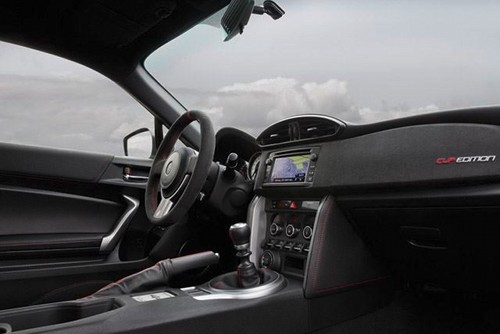 GT86 Cup Edition สปอร์ตคูเป้รุ่นลิมิเต็ด อิดิชั่นจากโตโยต้า GT86 Cup Edition สปอร์ตคูเป้รุ่นลิมิเต็ด อิดิชั่นจากโตโยต้า