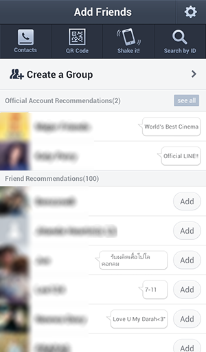 วิธีเพิ่มและค้นหาเพื่อนใน LINE
