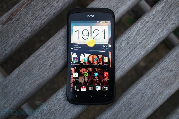 สุดเศร้า ! HTC One S จะไม่ได้อัพเดท Android/Sense อีกแล้ว