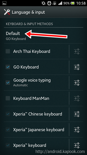 วิธีตั้งค่าภาษาและคีย์บอร์ดบนแอนดรอยด์