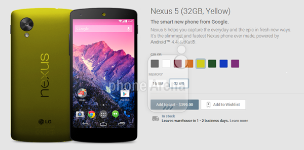 หลุดภาพจาก Google Play มี Nexus 5 สีใหม่ให้เลือกเพิ่มถึง 6 สี