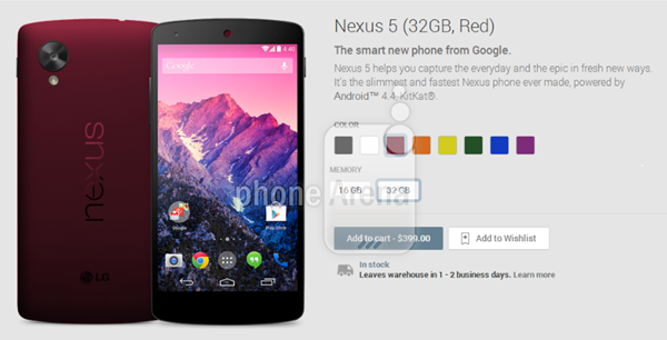หลุดภาพจาก Google Play มี Nexus 5 สีใหม่ให้เลือกเพิ่มถึง 6 สี