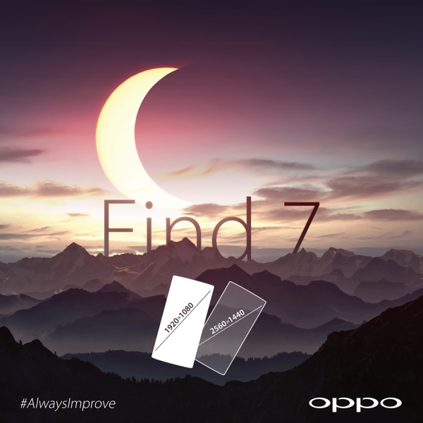 Oppo Find 7 จะมีหน้าจอ 2 รุ่นคือ QHD และ Full HD