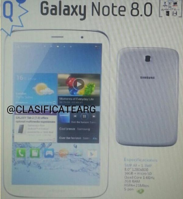 ยืนยัน! ซัมซุงเตรียมเปิดตัว Galaxy Note 8 จอ 8 นิ้ว ก.พ. นี้ พร้อมภาพหลุด