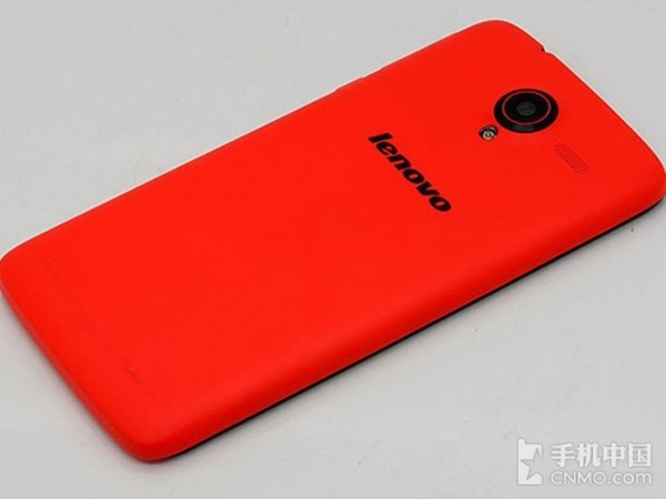 Lenovo A628T สมาร์ทโฟนสีแดงสดใส ต้อนรับวาเลนไทน์ 