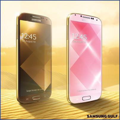 เอาบ้าง ! ซัมซุงเปิดตัว Galaxy S4 สีทอง หรูไม่แพ้ iPhone 5S