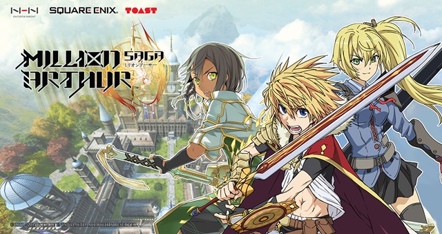 Million Arthur Saga เกมการ์ดออนไลน์แฟนตาซี โหลดฟรีทั้ง iOS/Android