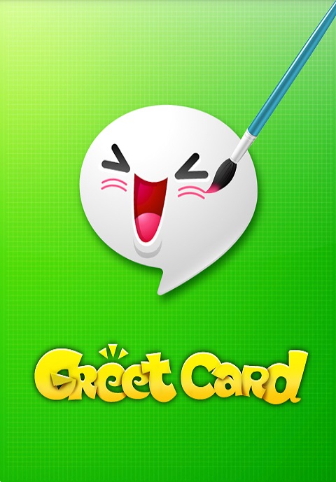 GreetCard แอพฯ ส่งการ์ดและสติ๊กเกอร์น่ารัก ๆ ให้เพื่อนใน LINE