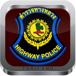 Highway Police Thai
