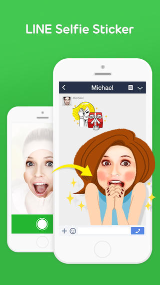 LINE Selfie Sticker LINE Selfie Sticker