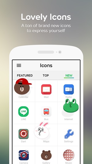 LINE DECO แอพฯ แต่งจอมือถือด้วยไอคอนและภาพพื้นหลังสุดเก๋ LINE DECO แอพฯ แต่งจอมือถือด้วยไอคอนและภาพพื้นหลังสุดเก๋