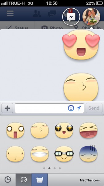 วิธีการเปิดใช้สติ๊กเกอร์บนแอพฯ Facebook สำหรับ iPhone / iPad วิธีการเปิดใช้สติ๊กเกอร์บนแอพฯ Facebook สำหรับ iPhone / iPad