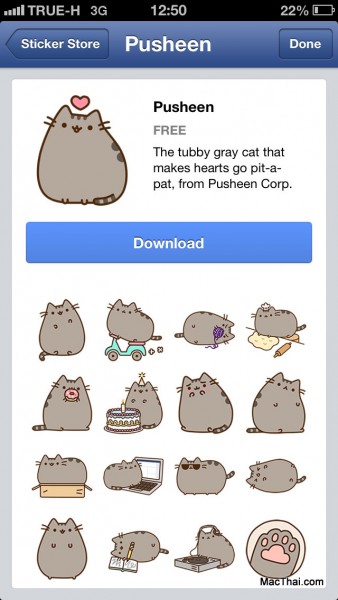 วิธีการเปิดใช้สติ๊กเกอร์บนแอพฯ Facebook สำหรับ iPhone / iPad วิธีการเปิดใช้สติ๊กเกอร์บนแอพฯ Facebook สำหรับ iPhone / iPad