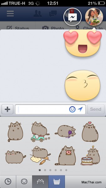 วิธีการเปิดใช้สติ๊กเกอร์บนแอพฯ Facebook สำหรับ iPhone / iPad วิธีการเปิดใช้สติ๊กเกอร์บนแอพฯ Facebook สำหรับ iPhone / iPad