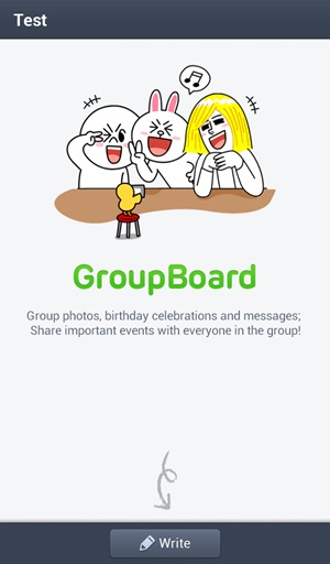 วิธีสร้างห้องแชทแบบกลุ่มใน LINE