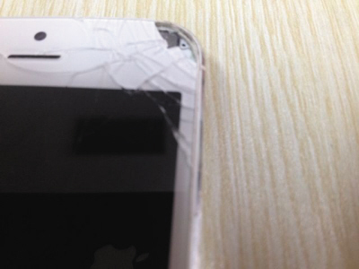 หวิดบอด ! ไอโฟน 5 สาวจีนระเบิด ถูกเศษระเบิดกระเด็นเข้าตา