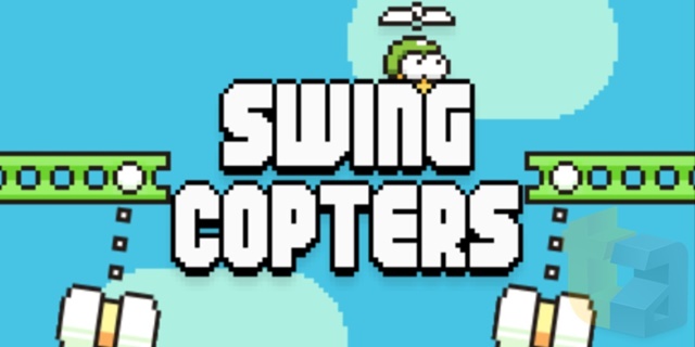 Swing Copters เกมใหม่จากผู้สร้าง Flappy Bird กับความยากที่โหดไม่แพ้กัน