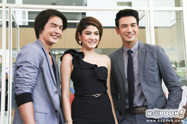 บวงสรวง ใต้เงาจันทร์ บวงสรวง ใต้เงาจันทร์