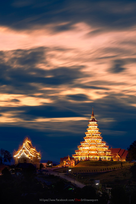 วัดห้วยปลากั้ง วัดห้วยปลากั้ง