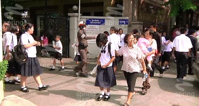โรงเรียนวัดมกุฏกษัตริยาราม ประกาศปิดโรงเรียน โรงเรียนวัดมกุฏกษัตริยาราม ประกาศปิดโรงเรียน
