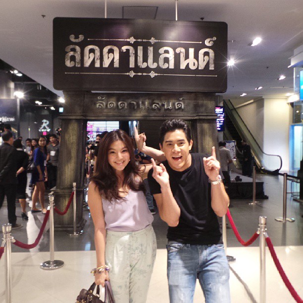 ลัดดาแลนด์ ละครเวที รอบกาล่า ลัดดาแลนด์ ละครเวที รอบกาล่า