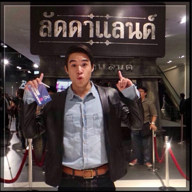 ลัดดาแลนด์ ละครเวที รอบกาล่า ลัดดาแลนด์ ละครเวที รอบกาล่า