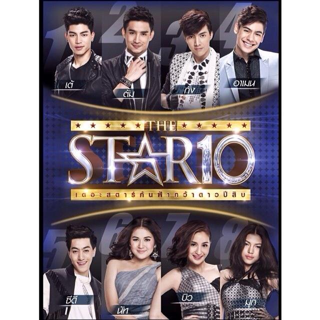 The star 10