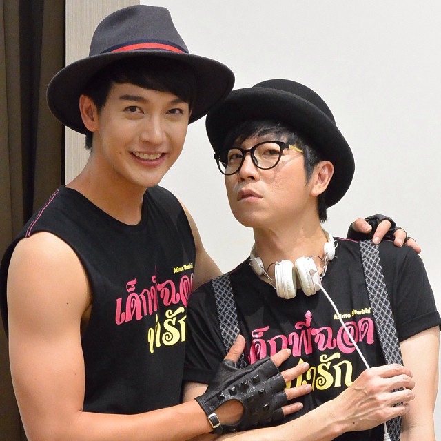 ดีเจพุฒิ ดีเจเป้ ดีเจพุฒิ ดีเจเป้