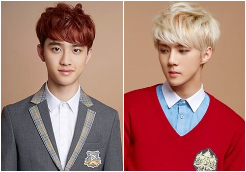 ซาแซงแฟน EXO ประกาศขายบ็อกเซอร์ ดีโอ ในเว็บออนไลน์ ซาแซงแฟน EXO ประกาศขายบ็อกเซอร์ ดีโอ ในเว็บออนไลน์