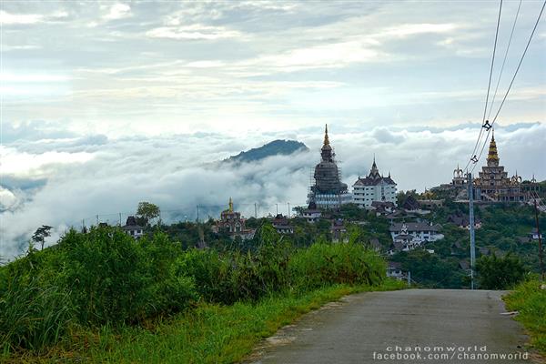 ทริปสายหมอกและขุนเขา