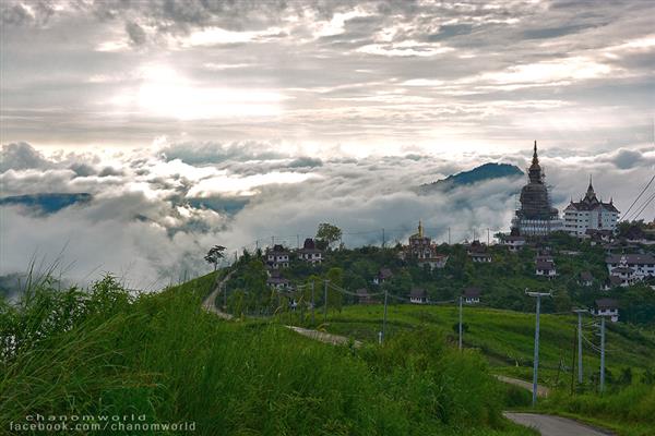 ทริปสายหมอกและขุนเขา